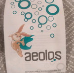 Aeolos chamber μάσκα για εισπνεόμενα 0-18 μηνών μεταχειρισμένη