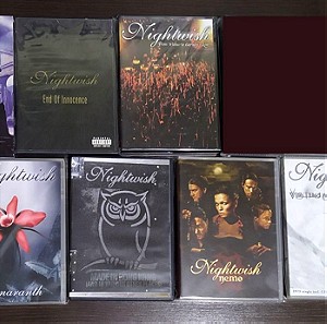 Οκτώ (8) DVD και Blu-ray Nightwish End of an Era, Nemo, Imaginaerum, Amaranth, Wish I had an Angel