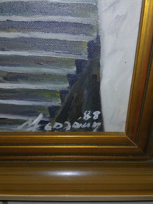 Oil painting traditional landscape 50x40 framed, M. Bozanis 88