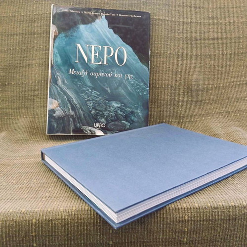 Album Nero Between Heaven and Earth like new