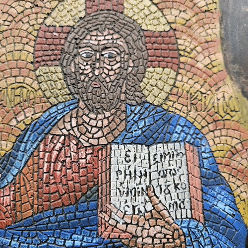 Byzantine mosaic Jesus Christ Pantokrator like new