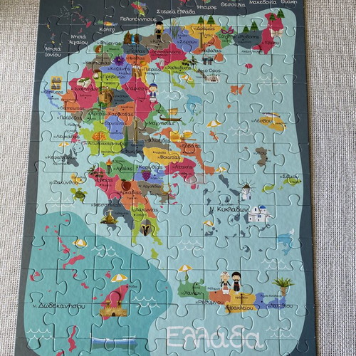 Educational Puzzle Learn Greece like new for age 4+