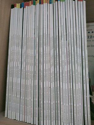 Περιοδικό Scientific American σαν καινούργιο, 35 τεύχη 2005-2008