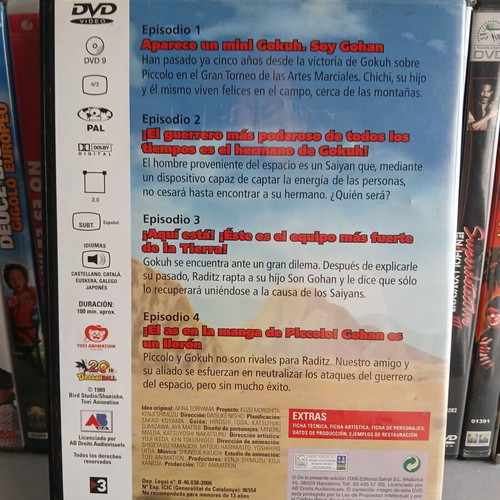 Dragon Ball Z La Saga de los Saiyans DVD