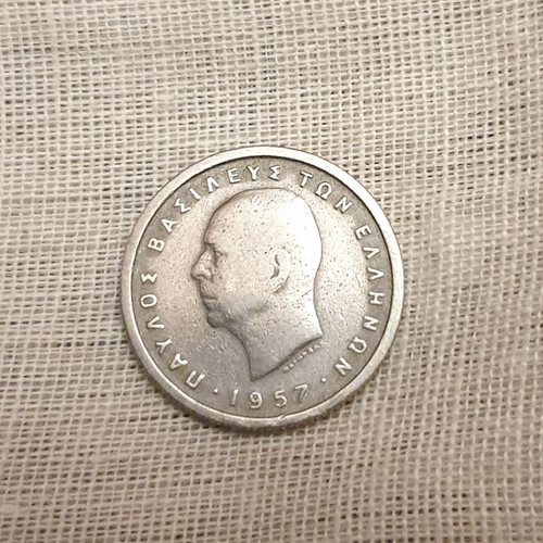 50 Lepta Coin (1957)