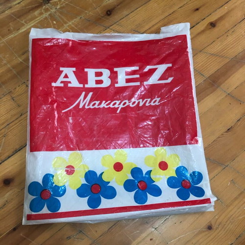 Avez macaroni plastic bag used 38x36cm without handles