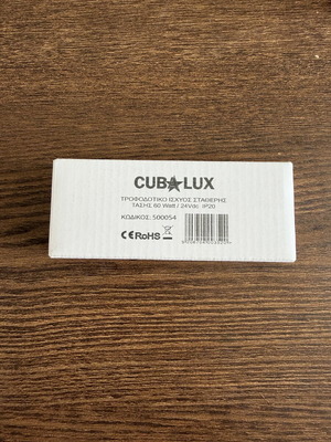 Cubalux power supply 60W new, ideal for LED strips