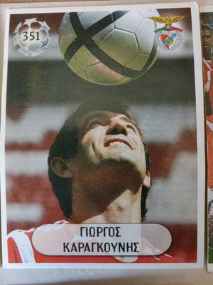 Collectible football cards Olympiakos, Panathinaikos and Benfica