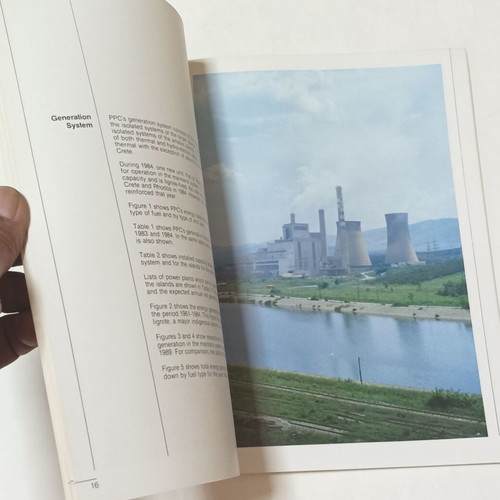 Public Power Corporation The Hellenic Power System book 1984