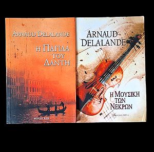 Arnaud Delalande Η Μουσική Των Νεκρών + Η Παγίδα Του Δάντη (Αποστολή μόνο μέσω Box Now)