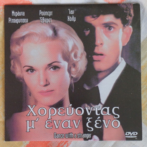 Dance with a Stranger DVD new, crime drama biography