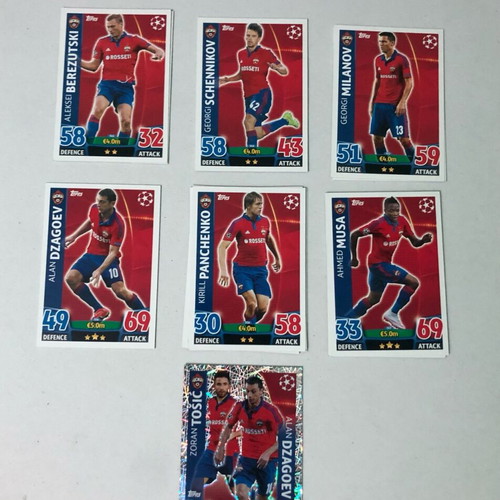Match Attax 2015/16 CSKA Moscow card set like new