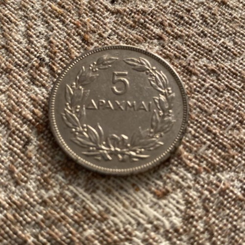 5 Drachma Coin 1930 used, Greek Republic phoenix design