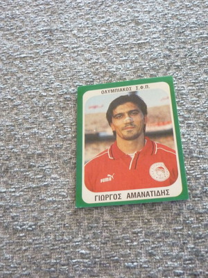 Panini Ελληνικό Ποδόσφαιρο 2000 αυτοκόλλητο #158 Γιώργος Αμανατίδης