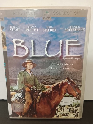 DVD Blue (Βρώμικα Παλικάρια) μεταχειρισμένο με ελληνικούς υπότιτλους