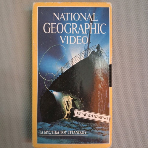 National Geographic Titanic Secrets VHS tape like new, dubbed