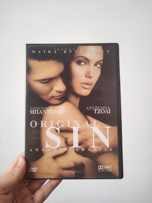 Original Sin DVD like new with subtitles