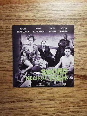 Swordfish DVD like new with Greek subtitles