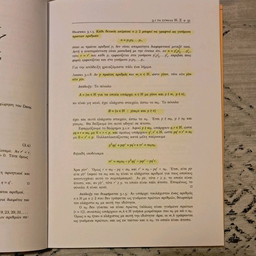 Sets and Numbers used, Antonis Tsolomytis
