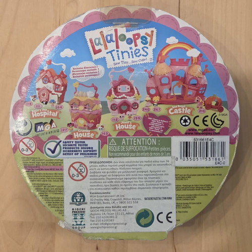 Lalaloopsy Tinies new