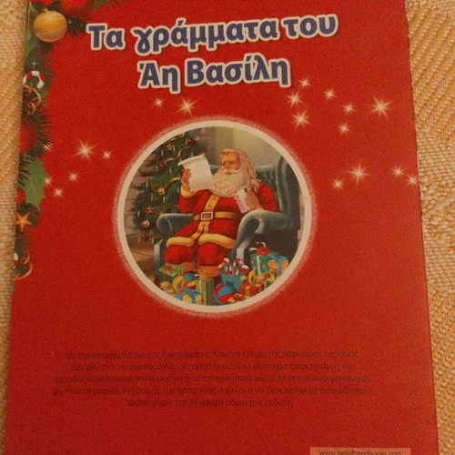 Letters from Santa Claus like new with stickers