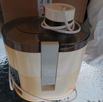 Juicer like new