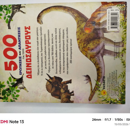 500 Questions and Answers About Dinosaurs New Book