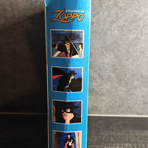 Zorro Adventures 6 DVD collection dubbed, used