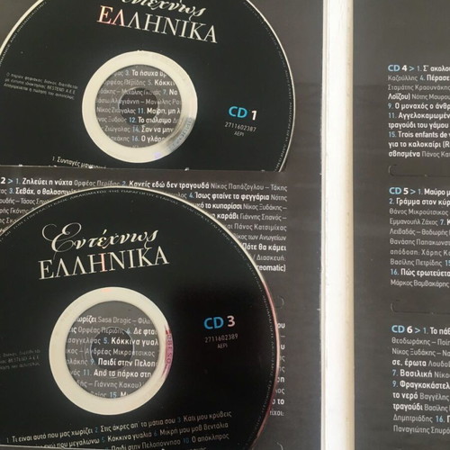 Various CDs from collections new in excellent condition