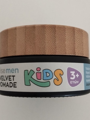 Kids Velvet Pomade hair styling 30 ml