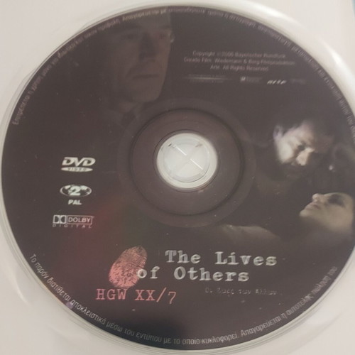 The Nightmare Before Christmas, Taxi Driver, The Lives of Others, The Shawshank Redemption DVD like new with subtitles
