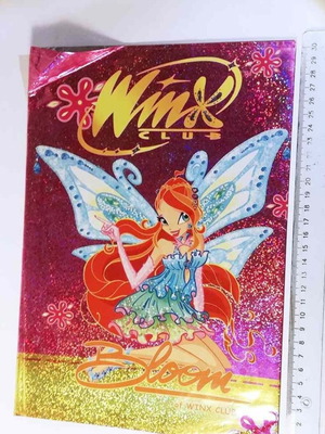 Κάλυμμα τετραδίου Winx Club Bloom Α4 μεταχειρισμένο