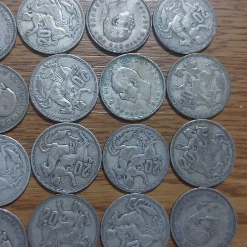 Silver 20 Drachma coins, 45 pieces