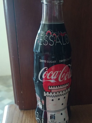 Coca Cola Zero collectible bottle Thessaloniki, used, 250ml