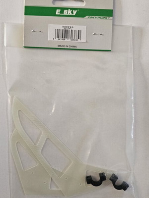 E-Sky EK1-0291 Vertical Fin Set for Honey Bee King II RC Helicopter, like new