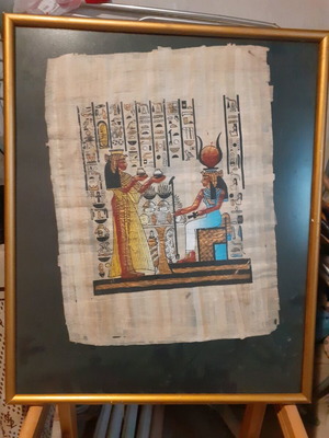 Papyrus frame used, back part needs repair