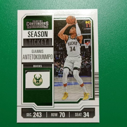 Contenders Antetonkoumpo like new