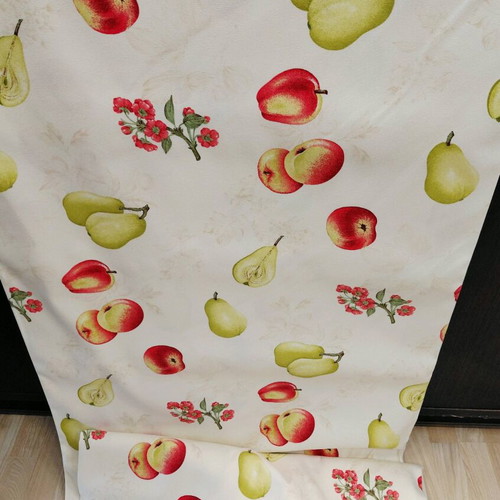 Curtain 6.8m fruit pattern opaque beige, height 3m, new