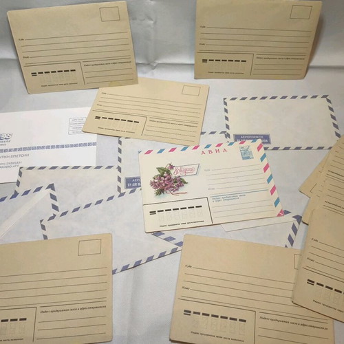 Collectible envelopes from USSR and Greece 1982, excellent condition, pack of 17