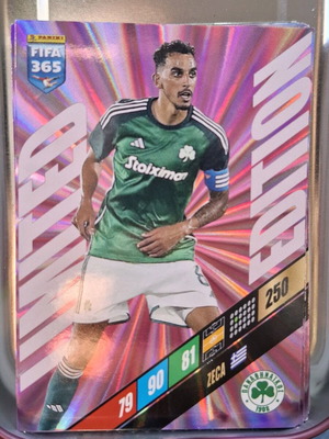 Fifa 365 Limited edition καινούργιο