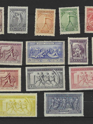 Σειρά γραμματοσήμων Ολυμπιακοί Αγώνες 1906 καινούργια με σαρνιέρα