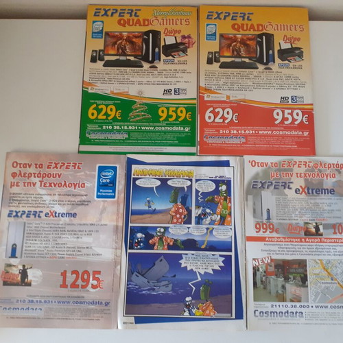 PC Master magazines issues 231-233, 235-236 set