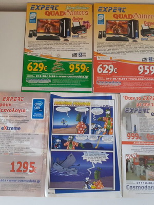 PC Master magazines issues 231-233, 235-236 set
