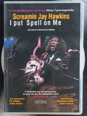 Screamin Jay Hawkins I Put Spell on Me DVD ελληνική έκδοση