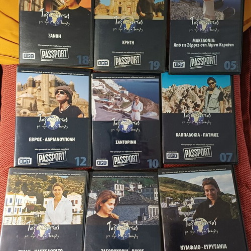 Traveling with Maria Tsokli 15 DVD set like new, documentary