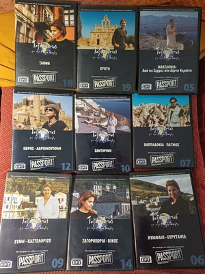 Traveling with Maria Tsokli 15 DVD set like new, documentary
