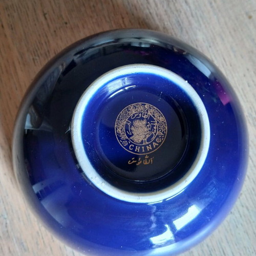 Moroccan cobalt gold bowl new with peacock design 12.5 cm diameter