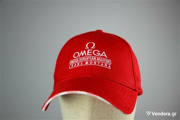 kapelo OMEGA Luxury VIP Golf European Masters Grans Montana, Swiss Limited Edition