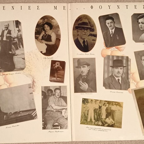 Penies Me Fountes 2LP collection used, laiko