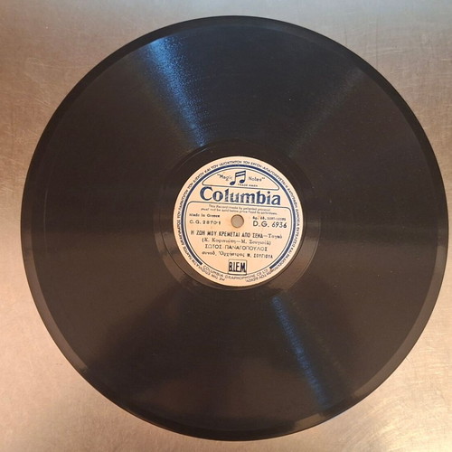 Columbia 78 RPM record used with Tino Rossi and Luigi Fort